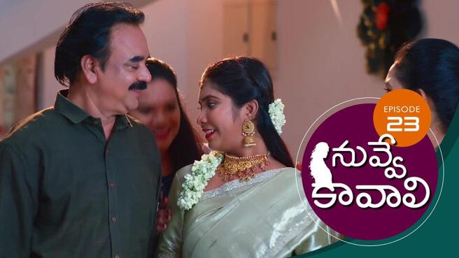 Nuvve Kavali season 1 episode 23 on Sun NXT