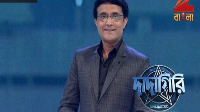 Dadagiri Unlimited Season 6 season 1 episode 39 on Zee5