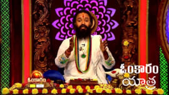 Omkaram season 1 episode 2651 on Zee5