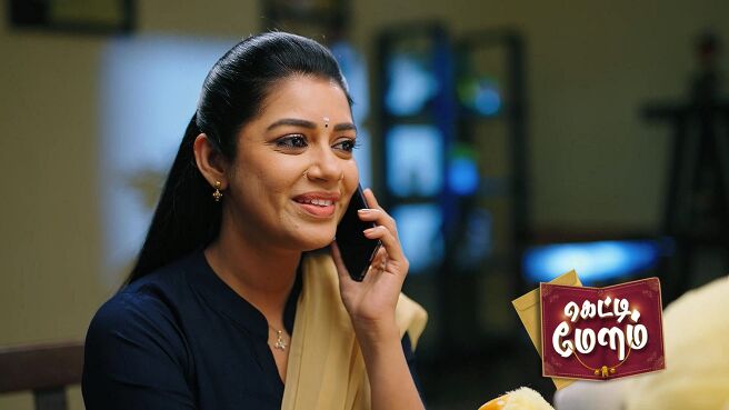 Getti Melam season 1 episode 24 on Zee5