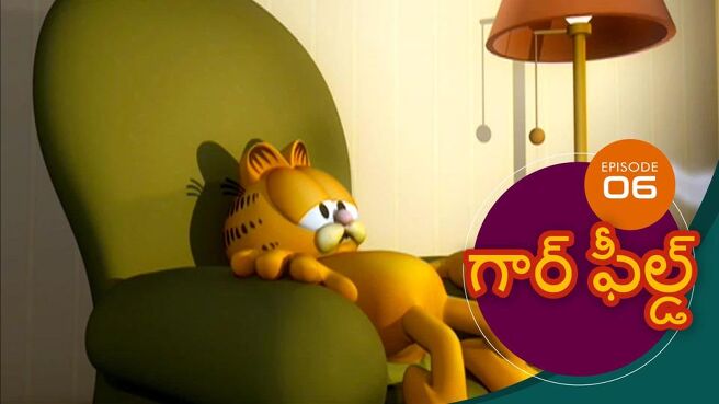 Garfield season 1 episode 6 on Sun NXT