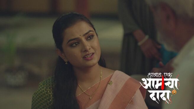 Lakhat Ek Amcha Dada season 1 episode 12 on Zee5