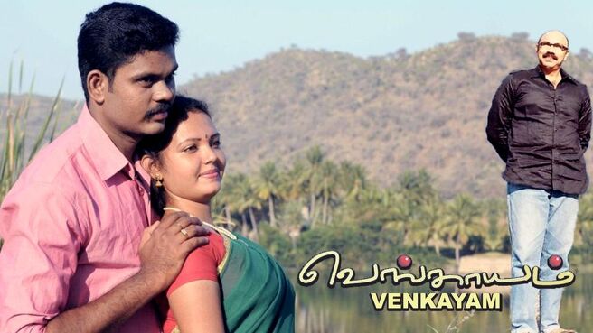 Venkayam on Sun NXT