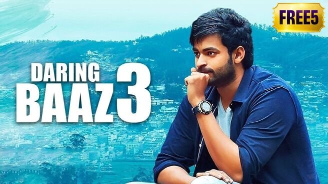 Daringbaaz 3 on Zee5