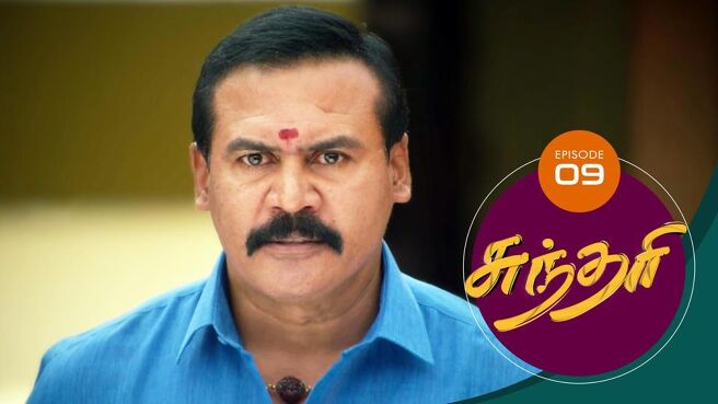 Sundari season 1 episode 9 on Sun NXT