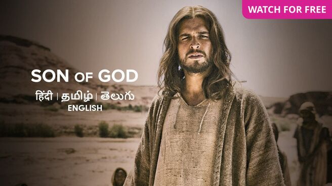 Son of God on Zee5