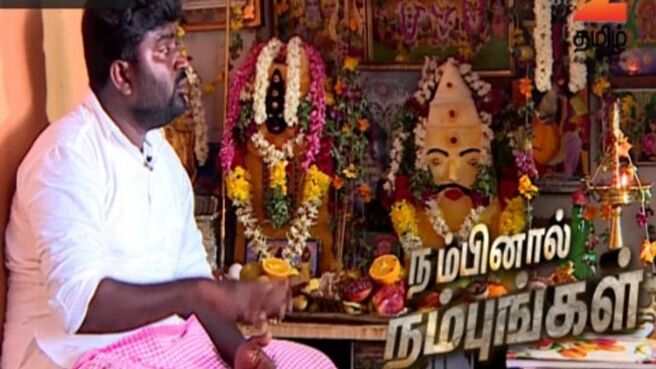 Nambinaal Nambungal Season - 2 season 1 episode 8 on Zee5