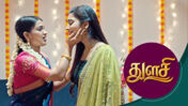 Thulasi season 1 episode 33 on Sun NXT