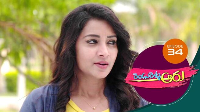 Rendu Rellu Aaru season 1 episode 34 on Sun NXT