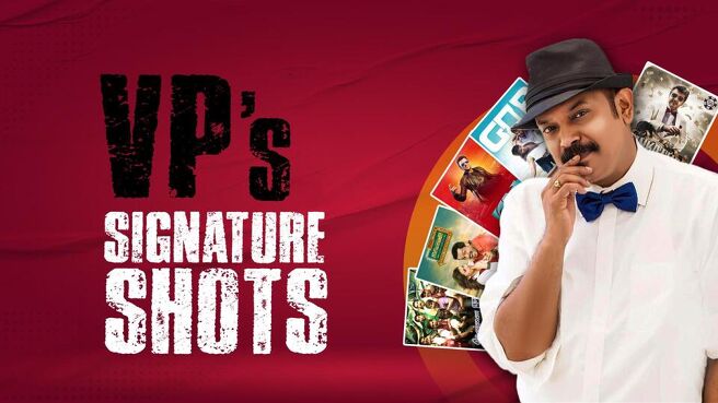 Non-Stop Entertainment season 1 episode 34 on SunNXT