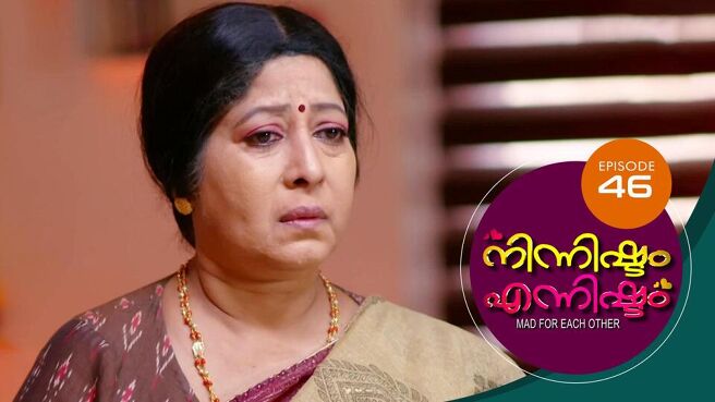 Ninnishtam Ennishtam season 1 episode 46 on Sun NXT