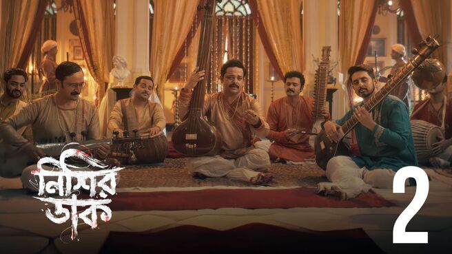 Nishir Daak season 1 episode 2 on Hoichoi