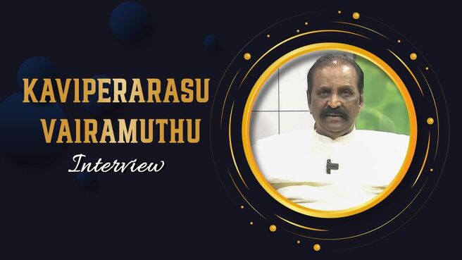 Celebrity Interview season 1 episode 21 on Sun NXT