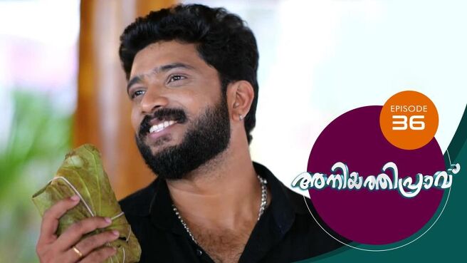 Aniyathipraavu season 1 episode 36 on Sun NXT