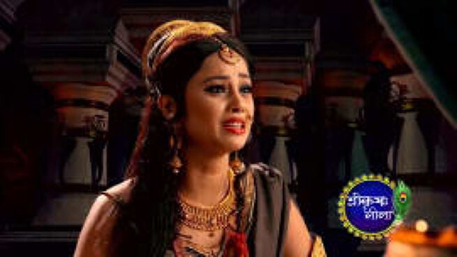 Shri Krishnaleela season 1 episode 137 on Zee5