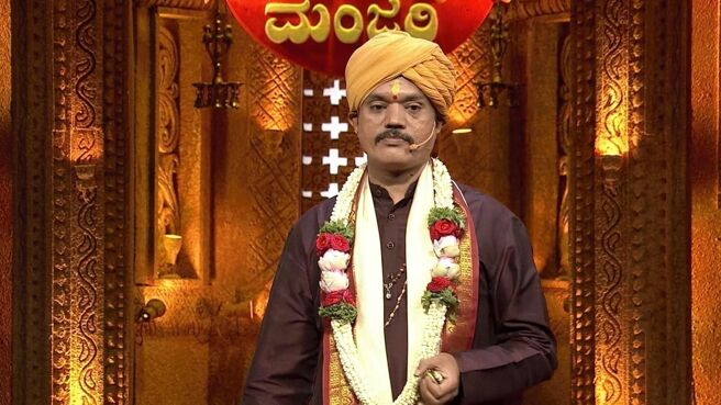 Harikatha Manjari season 1 episode 10 on Zee5