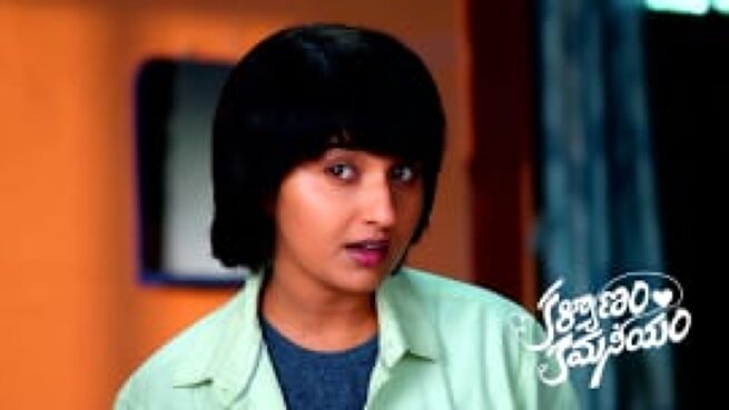 Kalyanam Kamaneeyam season 1 episode 404 on Zee5