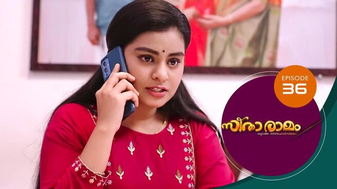 Sitaramam season 1 episode 36 on Sun NXT
