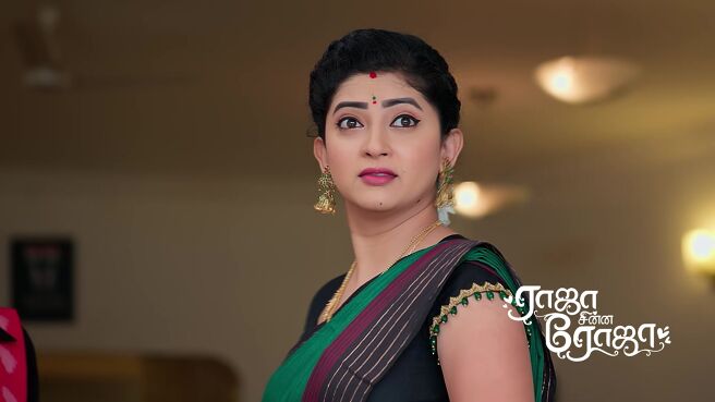 Raja Chinna Roja season 1 episode 5 on Zee5