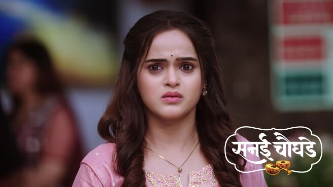 Sanai Chaughade season 1 episode 7 on Zee5