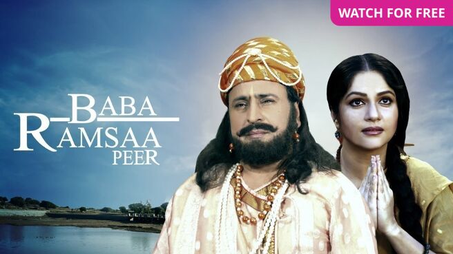 Baba Ramsaa Peer on Zee5