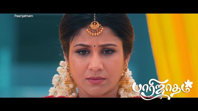 Paarijatham season 1 episode 1 on Zee5