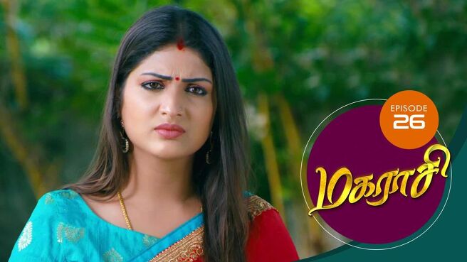 Magarasi season 1 episode 26 on Sun NXT