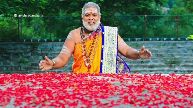 Bhavishya Darshana season 1 episode 1 on Zee5