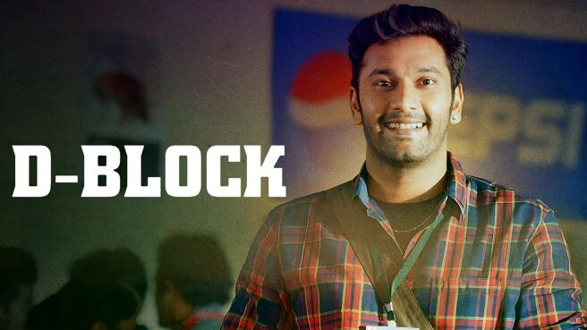 D Block on Zee5