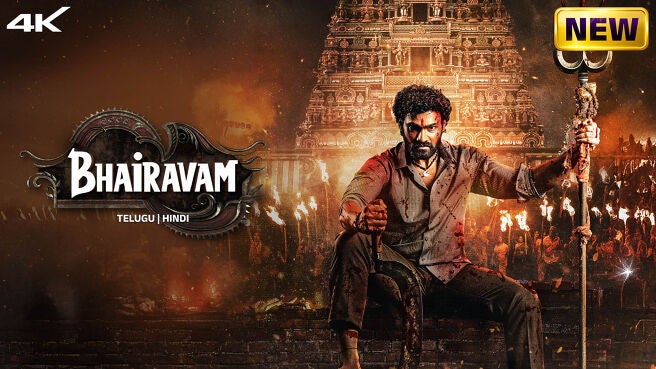 Bhairavam on Zee5