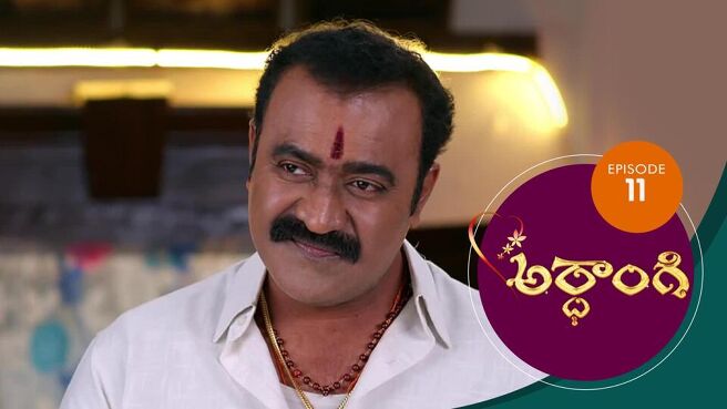 Ardhangi season 1 episode 11 on Sun NXT