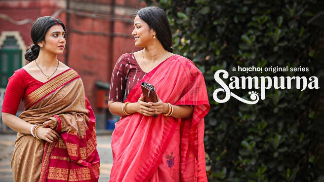 Sampurna (Hindi) on Hoichoi