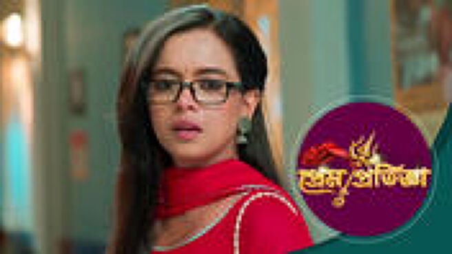 Prem Protigya season 1 episode 12 on Sun NXT