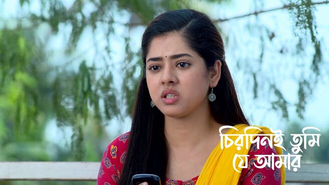 Chirodini Tumi Je Amar season 1 episode 22 on Zee5