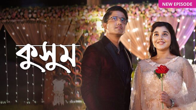 Kusum on Zee5