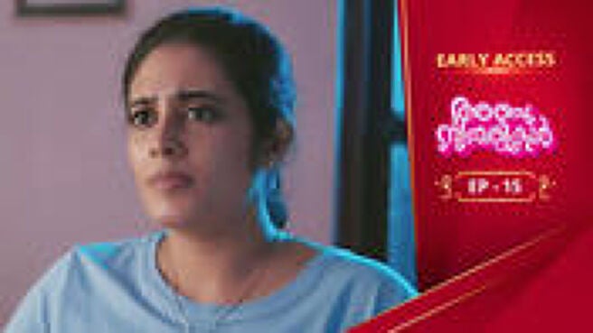 Anju Sundarikal season 1 episode 15 on Sun NXT