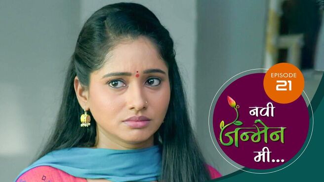 Navi Janmen Me season 1 episode 21 on Sun NXT