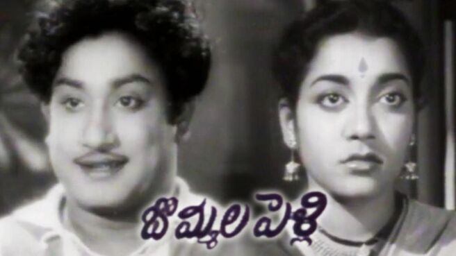 Bommala Pelli on Sun NXT