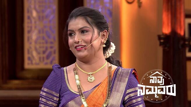Naavu Nammavaru season 1 episode 20 on Zee5