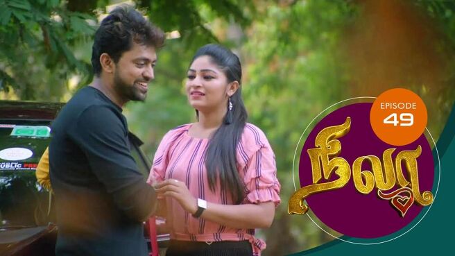 Nila season 1 episode 49 on Sun NXT
