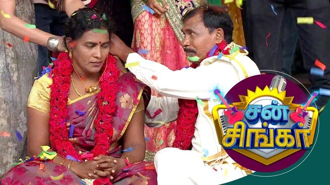 Sun Singer season 1 episode 29 on SunNXT