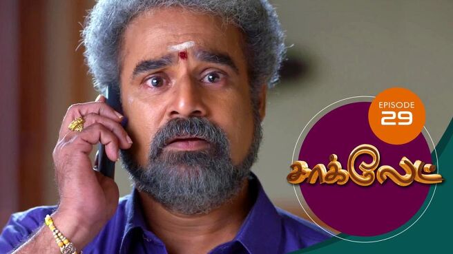 Chocolate season 1 episode 30 on Sun NXT