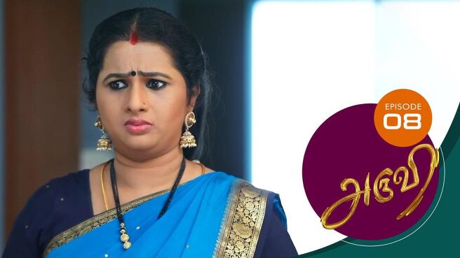 Aruvi season 1 episode 8 on Sun NXT