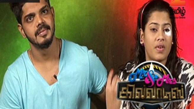 Mr and Mrs Khiladis season 1 episode 10 on Zee5
