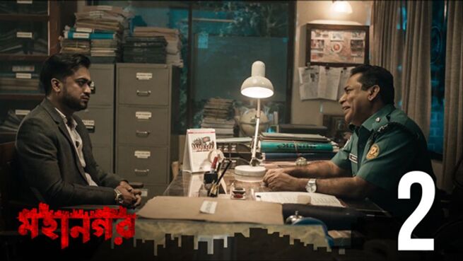 Mohanagar. season 1 episode 2 on Hoichoi