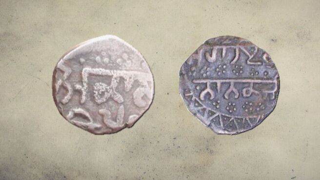 Kissa Currency Ka season 1 episode 5 on Discovery Plus