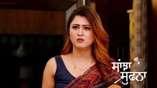 Sanjha Sufna season 1 episode 164 on Zee5