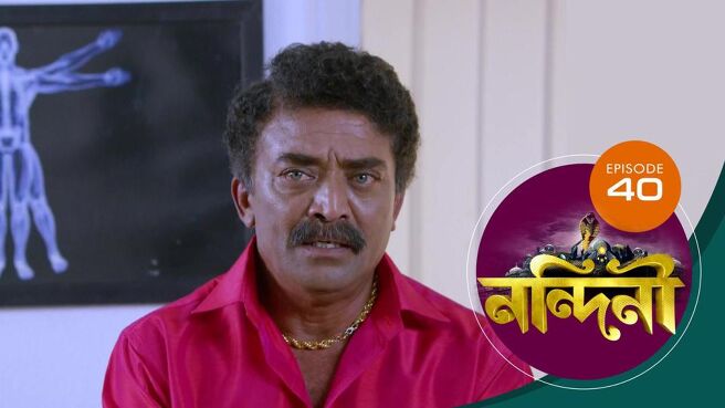 Nandini - Bengali season 1 episode 39 on Sun NXT