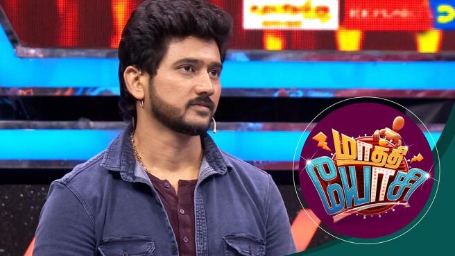 Maathi Yosi season 1 episode 34 on Sun NXT