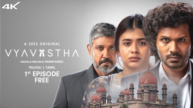 Vyavastha on Zee5